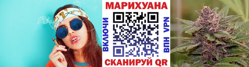 Купить Тобольск Кетамин  A-PVP  Меф мяу мяу  Бошки Шишки  Гашиш 
