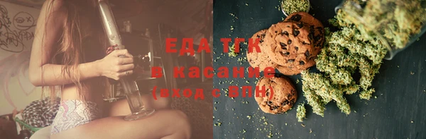 прущие крисы Богородицк