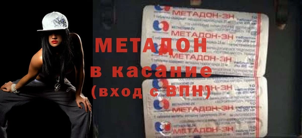 прущий лед Богородск