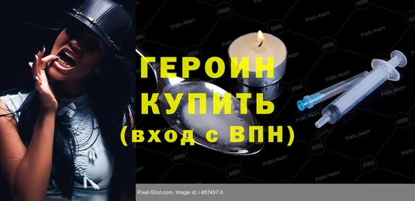 винт Богданович