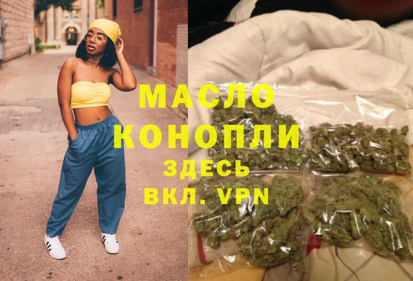 прущий лед Богородск