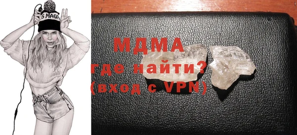 прущие крисы Богородицк