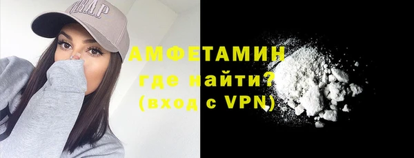 прущий лед Богородск