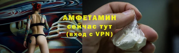 прущие крисы Богородицк