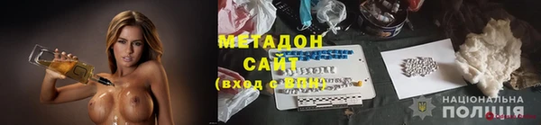 винт Богданович