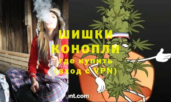 прущий лед Богородск