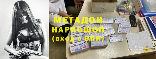 винт Богданович