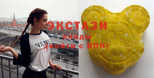 прущий лед Богородск