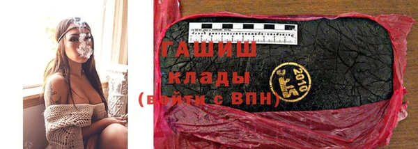 винт Богданович