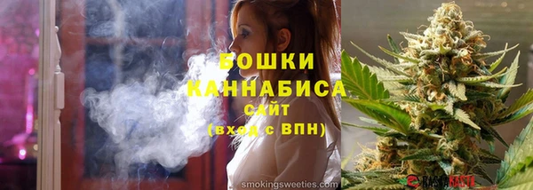 прущие крисы Богородицк