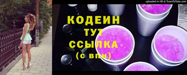 прущие крисы Богородицк